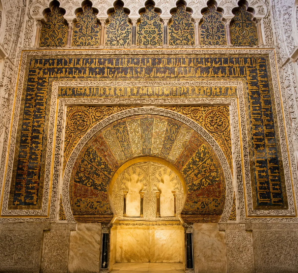 Mezquita de Córdoba